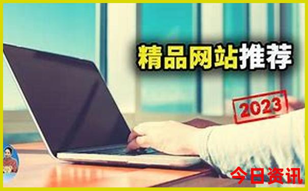 兴隆半壁山有啥旅游景点