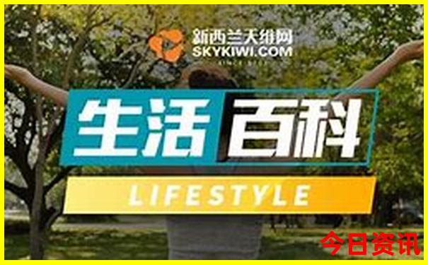 德国风景最美的地方