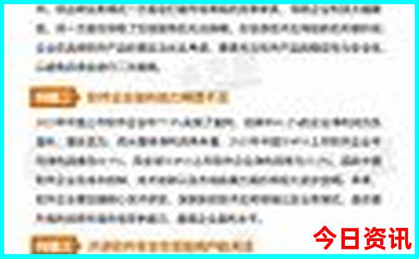 6月份海边旅游景点排行国内